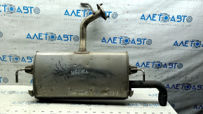 Muffler rear part with barrel Kia Niro 17-22 HEV, PHEV crushed
