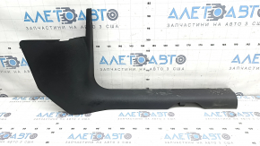 Inner front right door sill trim Audi Q5 80A 18-25 black, dry cleanable