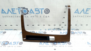 Right center console insert for Audi Q5 80A 18-25, brown walnut burl wood, scratches