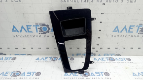 Center console trim for Audi Q5 80A 21-25, glossy black, scratches