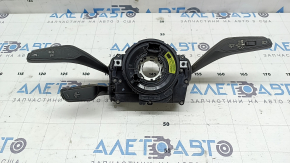 Steering column switch guitar assembly Audi Q5 80A 18-25 for lane keeping camera