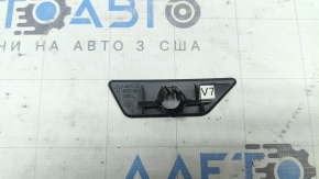 Right headlight washer cap for Lexus RZ 23-26