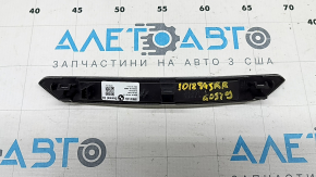 Rear right door sill insert BMW X5 G05 19-23 chrome BMW, with backlight, scratches