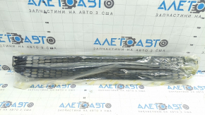 Lower grille of the front bumper VW Passat b7 12-15 USA