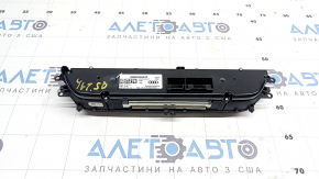 Climate control Audi Q5 80A 19-25 under heated seats, scratches