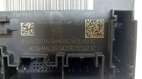 The front right door computer of the Audi A3 22-26 has broken fasteners