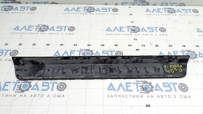 Outer front left door sill trim Audi Q5 80A 18-25 black with chrome, scratches, broken edges, scuffs