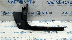 Inner door sill trim, front left, Audi A3 22-26, black, scratches