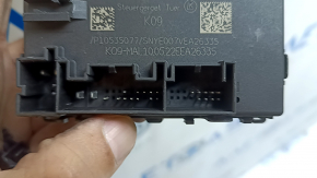 The rear left door computer of the Audi A3 22-26 has broken fasteners