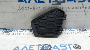 Rear bumper grille left Audi A3 22-24 black