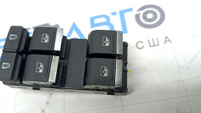 Front left window lift control for Audi A3 22-26, black, chrome trim