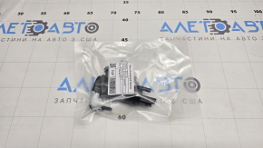 Mitsubishi Outlander 22-26 Windshield Washer Motor
