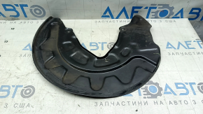 The front right brake disc cover of the Audi A3 22-26 is dented