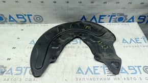 The front right brake disc cover of the Audi A3 22-26 is dented