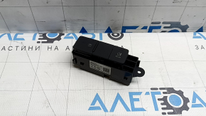 Control of headlights Audi A3 22-26 for rear fog lights