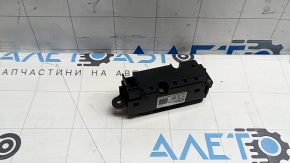 Control of headlights Audi A3 22-26 for rear fog lights