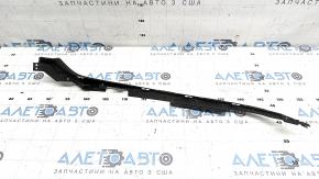 Left Honda Accord 21-22 radiator grille molding fastener