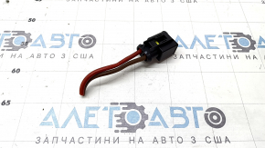The chip for the ABS unit BMW X5 G05 19-23 is small