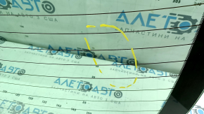 Rear glass Honda Accord 18-22 scratches, broken contact