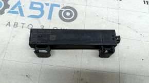 Audi A3 22-26 rear keyless antenna