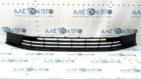Lower grille of the front bumper central Honda Accord 23-26 without parking sensors, structure