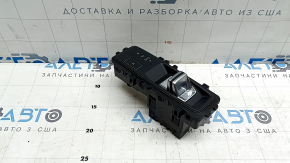 The gear selector for the Audi A3 22-24 is chrome