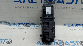 The gear selector for the Audi A3 22-24 is chrome