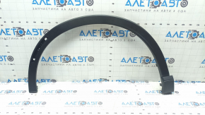 Front left fender arch trim Honda CRV 23-26 scratch