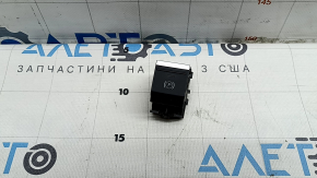 Parking button Audi A3 22-26