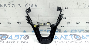 Honda Accord 2020-22 lower steering wheel trim, chrome, 2-piece