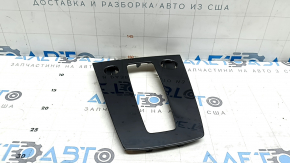 Gear selector cover for Audi A3 22-24, black gloss, scratches