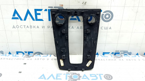 Gear selector cover for Audi A3 22-24, black gloss, scratches