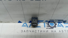 Audi A3 22-26 trunk release button