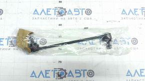 Front left stabilizer link for Jeep Cherokee KL 14-22 fwd