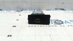 USB Hub Volvo XC60 18-26 scratch