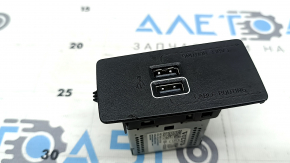 USB Hub Volvo XC60 18-26 scratch
