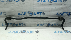 Rear stabilizer bar Audi A3 22-26 20.7mm AWD