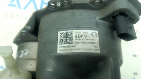 Brake booster assembly with master cylinder Audi A3 22-26 with cover