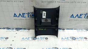 Rear lower center console trim Volvo XC60 18-26 black, under the cigarette lighter, scratches, bump