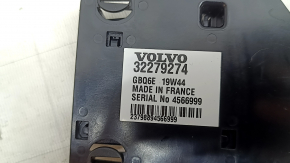Volvo XC60 18-26 SIM card reader unit