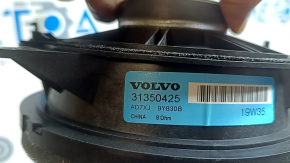 The front right lower door speaker of Volvo XC60 18-26 has a broken mount