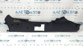Left side center console trim for Honda Accord 23-26, large, black, worn, scratches