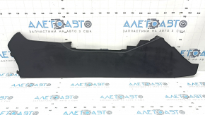 Honda Accord 23-26 center console trim, right side, large, black, scratches, broken mount