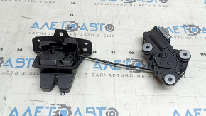 Volvo XC60 18-26 electric trunk lid lock, with cover plate