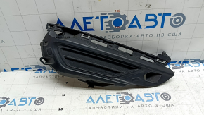 Right fog light plug Volvo XC60 18-21 scratches