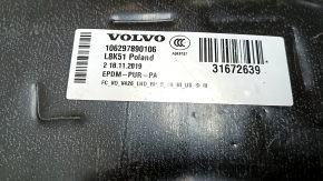 Floor covering front right Volvo XC60 18-26 black