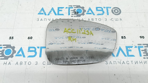 Right mirror element Honda Accord 23-25