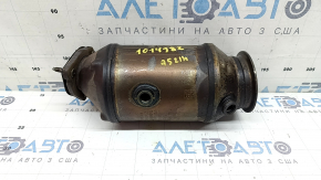 Catalyst for Audi Q5 80A 21-25 MHEV