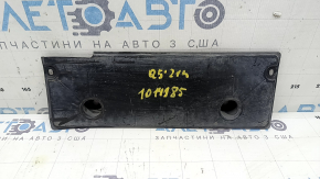 Central underbody protection for Audi Q5 80A 21-25, dented mount