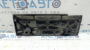 Central underbody protection for Audi Q5 80A 21-25, dented mount
